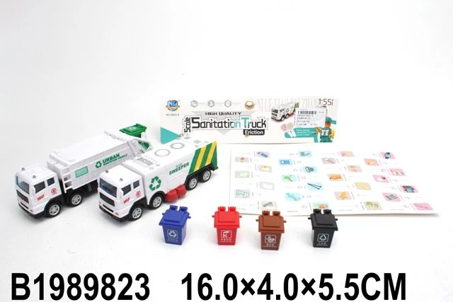 Набор инерционных мусоровозов (16см) "Мусоровоз" (2 машинки,