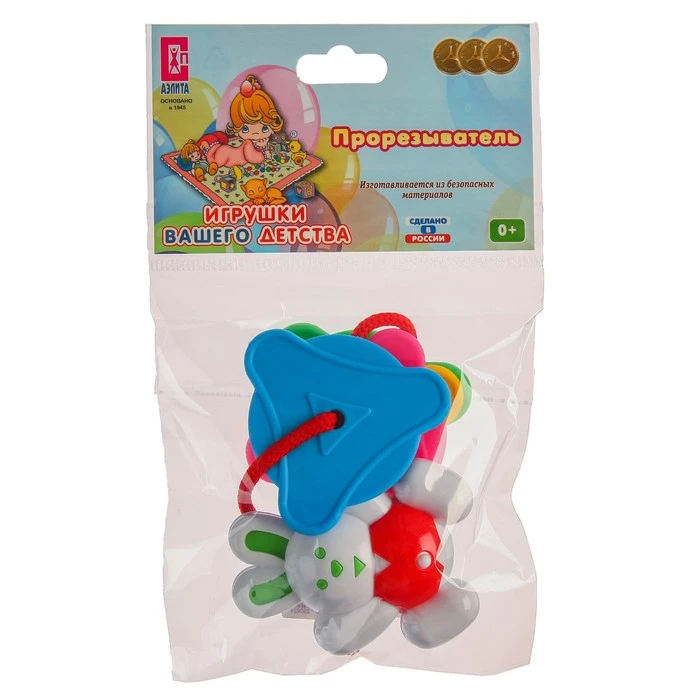 Прорезыватель «Зайчик»