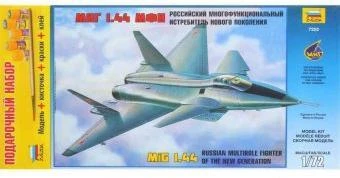Модель ПН Самолет Миг-1.44 7252П