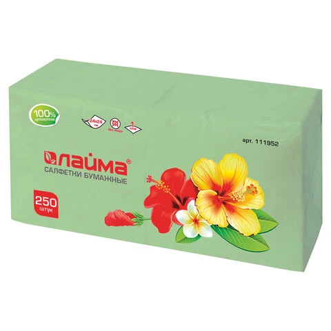 Салфетки бумажные, 250 шт., 24х24 см, ЛАЙМА, зеленые (пастель), 100% целлюлоза,