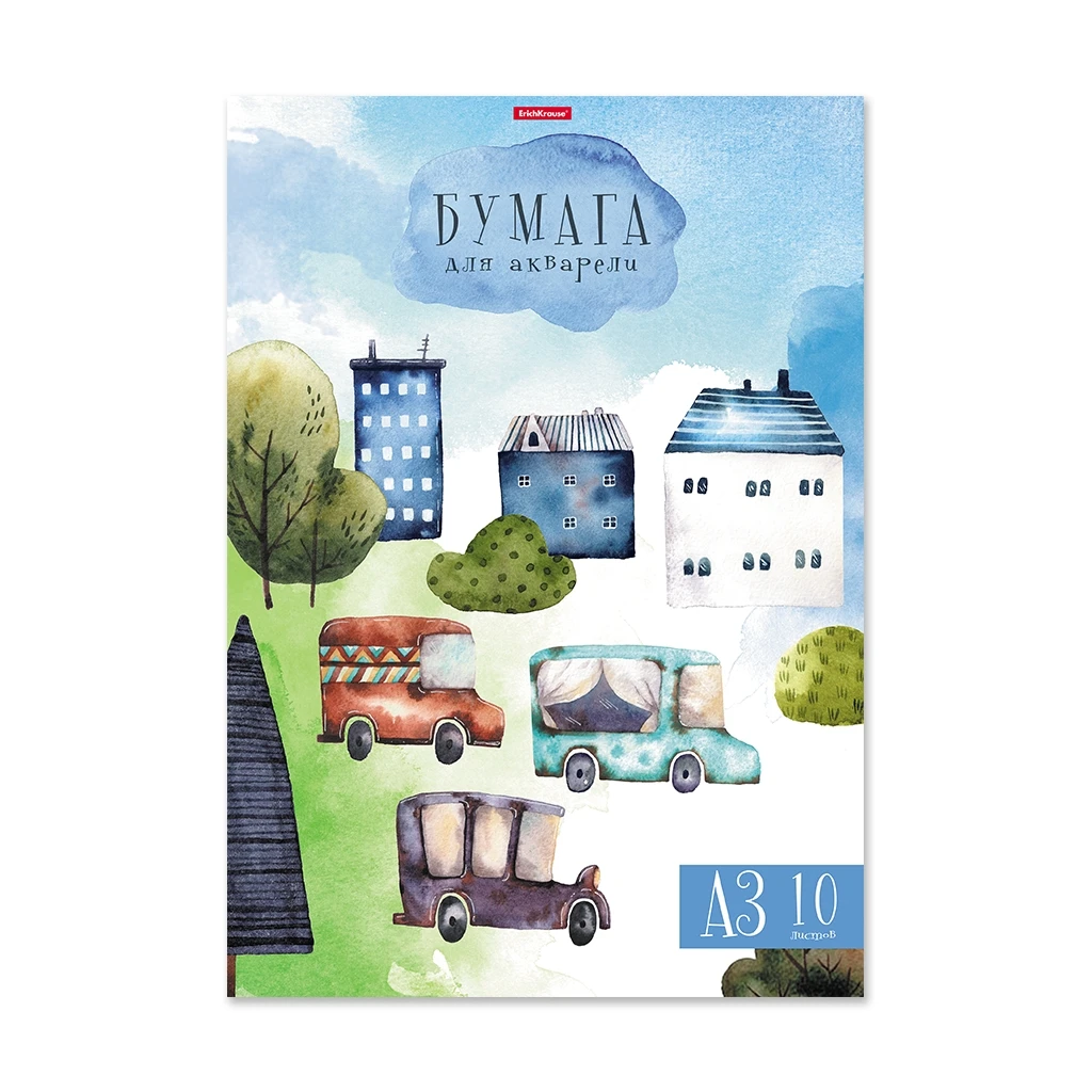 Бумага для акварели в папке ErichKrause® Черничный бульвар, А3, 10 листов