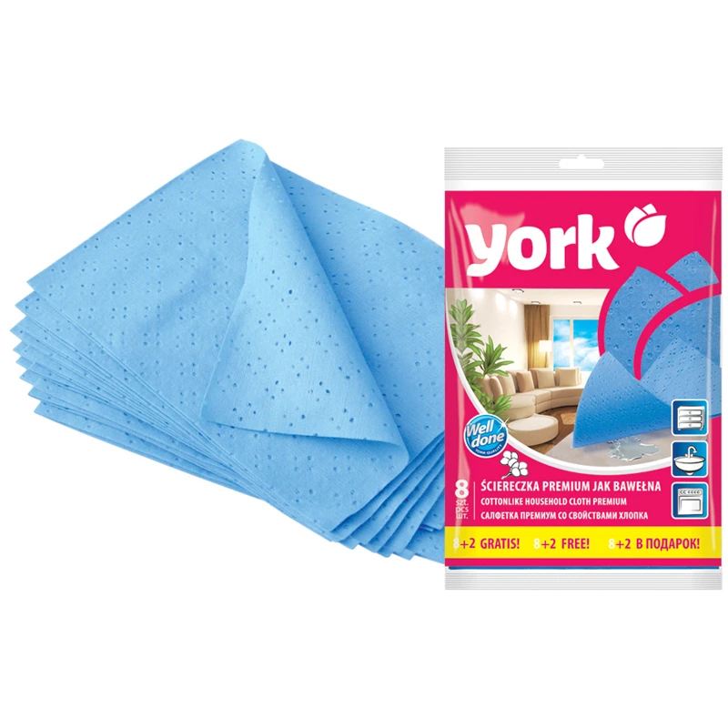 Салфетки для уборки York "Premium", сверхвлаговпитывающие, набор