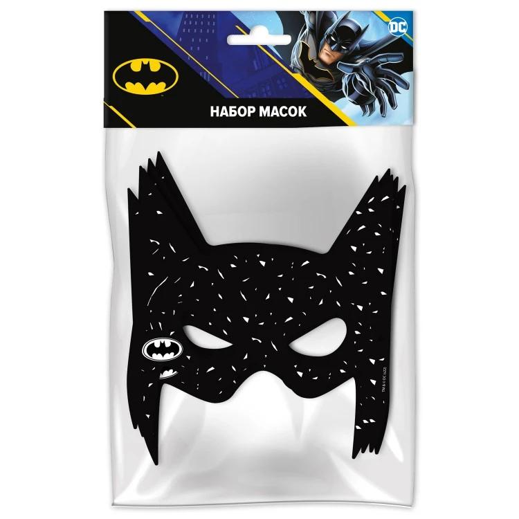 Batman. Набор масок (с ушами), 6 штук