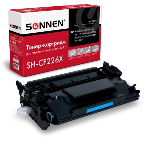 Картридж лазерный SONNEN (SH-CF226X) для HP LJ Pro M402d/dn/n/M426dw/fdn/fdw,