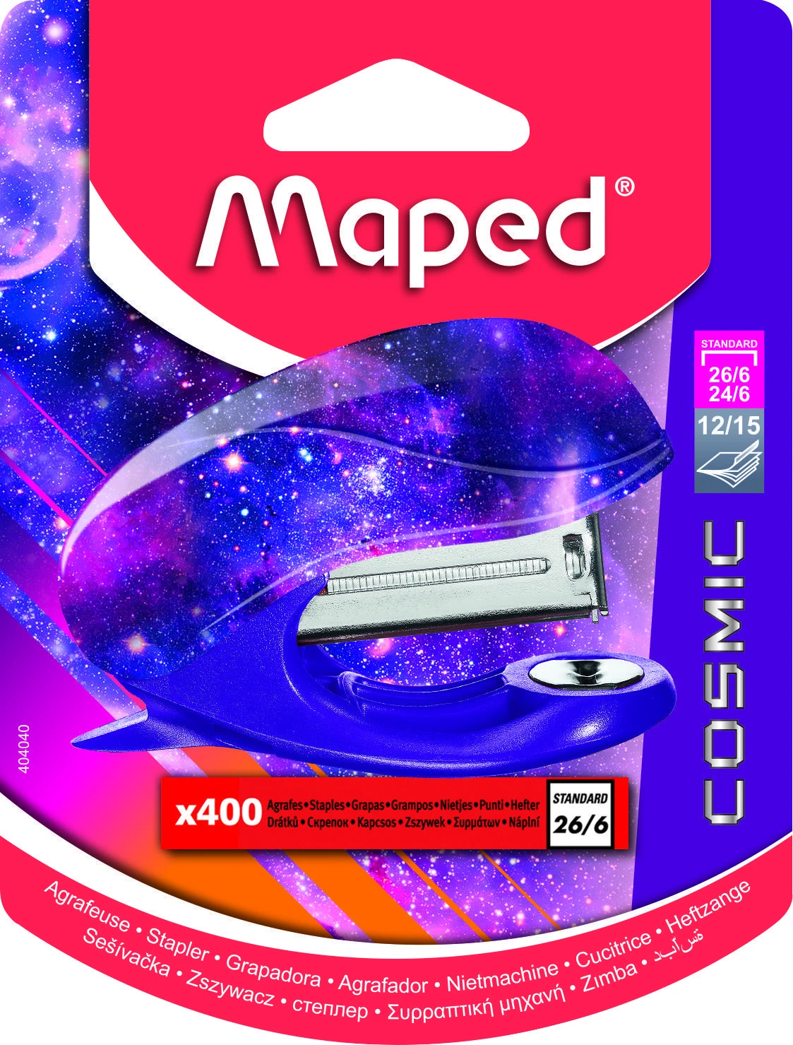 Степлер MAPED COSMIC TEENS MINI до 15 листов№ №24/6,26/6 пластик