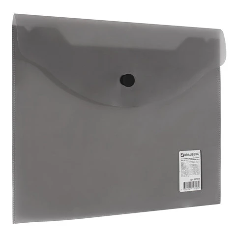Папка-конверт с кнопкой МАЛОГО ФОРМАТА (240х190 мм), А5, черная, 0,18 мм,