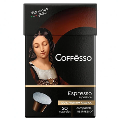 Капсулы для кофемашин Nespresso COFFESSO "Espresso Superiore", 100%