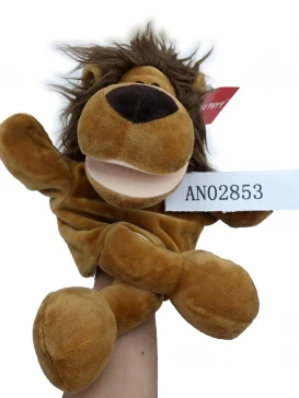 Кукла-перчатка (29см) Лев с длинными ногами, цвет mix (Арт. 02853)