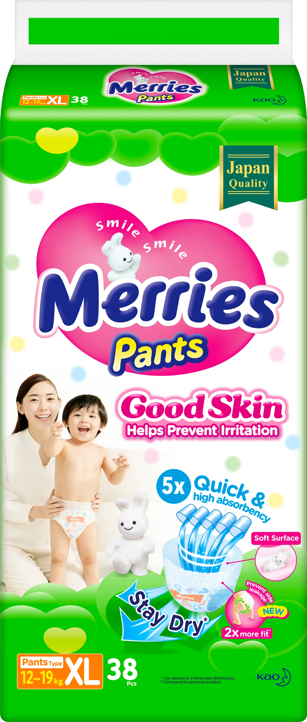 Подгузники-трусики Merries Good Skin XL 12-19кг, 38 штук