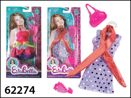 Платье и аксессуары для куклы. 62274