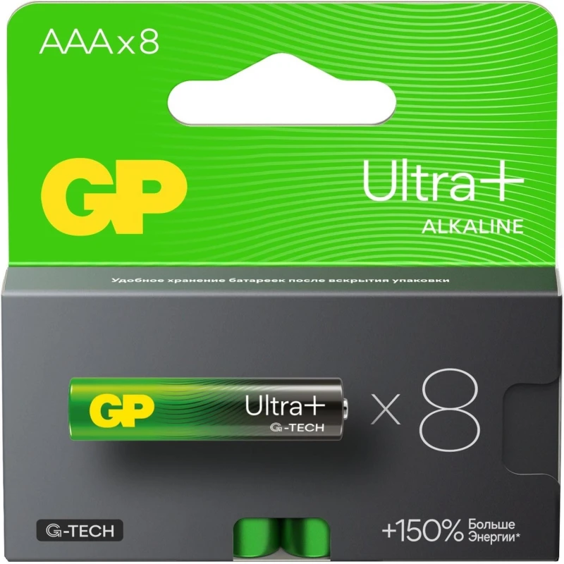 Батарейка GP Ultra+ Alkaline LR03 (ААА) 8шт/уп (GP24AUPA21-2CRB8)