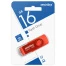 Память Smart Buy "Twist" 16GB, USB 3.0 Flash Drive, красный