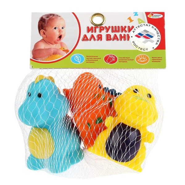 Игрушка пластизоль для ванны "играем вместе" 3 дракона, сетка ИГРАЕМ