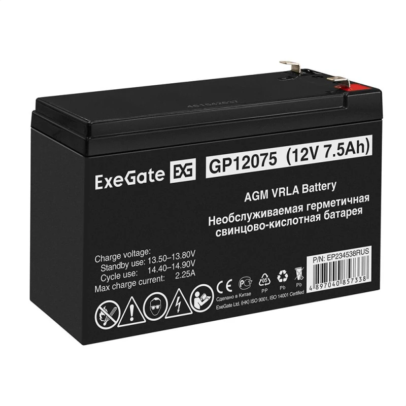 Батарея для ИБП ExeGate GP12075 (12V 7.5Ah 1227W, клеммы F2) (EP234538RUS)
