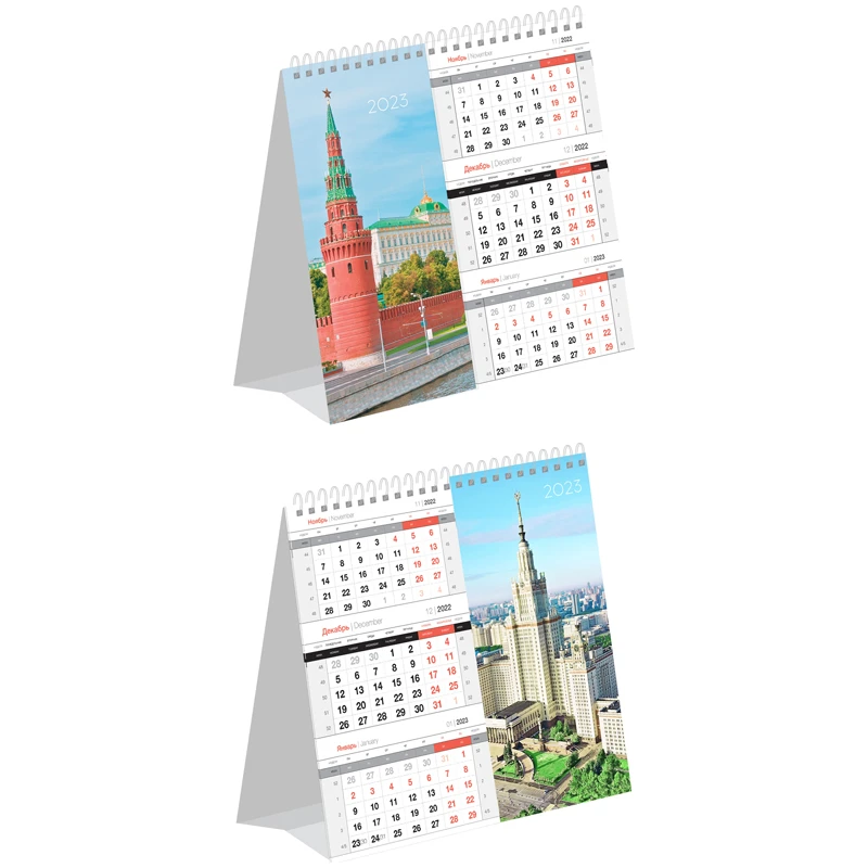 Календарь-домик настольный, OfficeSpace "Mono Premium. Государственная