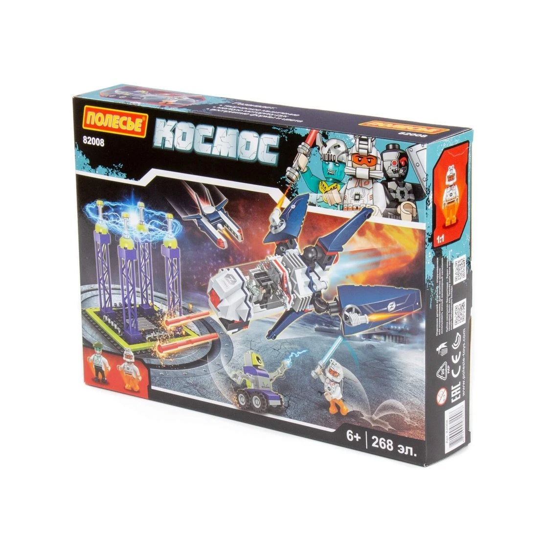 Конструктор "Классик" "Космос-6" (268 элементов) Конструктор "Классик" "Космос-6" (268 элементов)