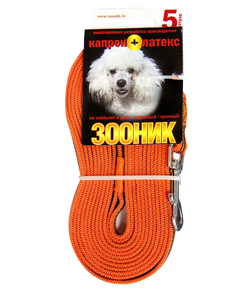 Поводок капроновый с двойной латексной нитью 5м* 15мм, ЗООНИК, оранжевый Поводок капроновый с двойной латексной нитью 5м* 15мм, ЗООНИК, оранжевый