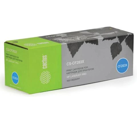 Картридж лазерный CACTUS (CS-CF283X) для HP LaserJet Pro M201/M225, ресурс 2200 Картридж лазерный CACTUS (CS-CF283X) для HP LaserJet Pro M201/M225, ресурс 2200