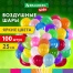 Шары воздушные 25 см, 100 штук, "ЯРКИЕ ЦВЕТА", ассорти, BRAUBERG KIDS,