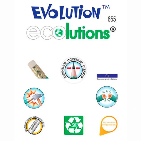 Карандаш чернографитный BIC, 1 шт., "Evolution", HB, с резинкой,