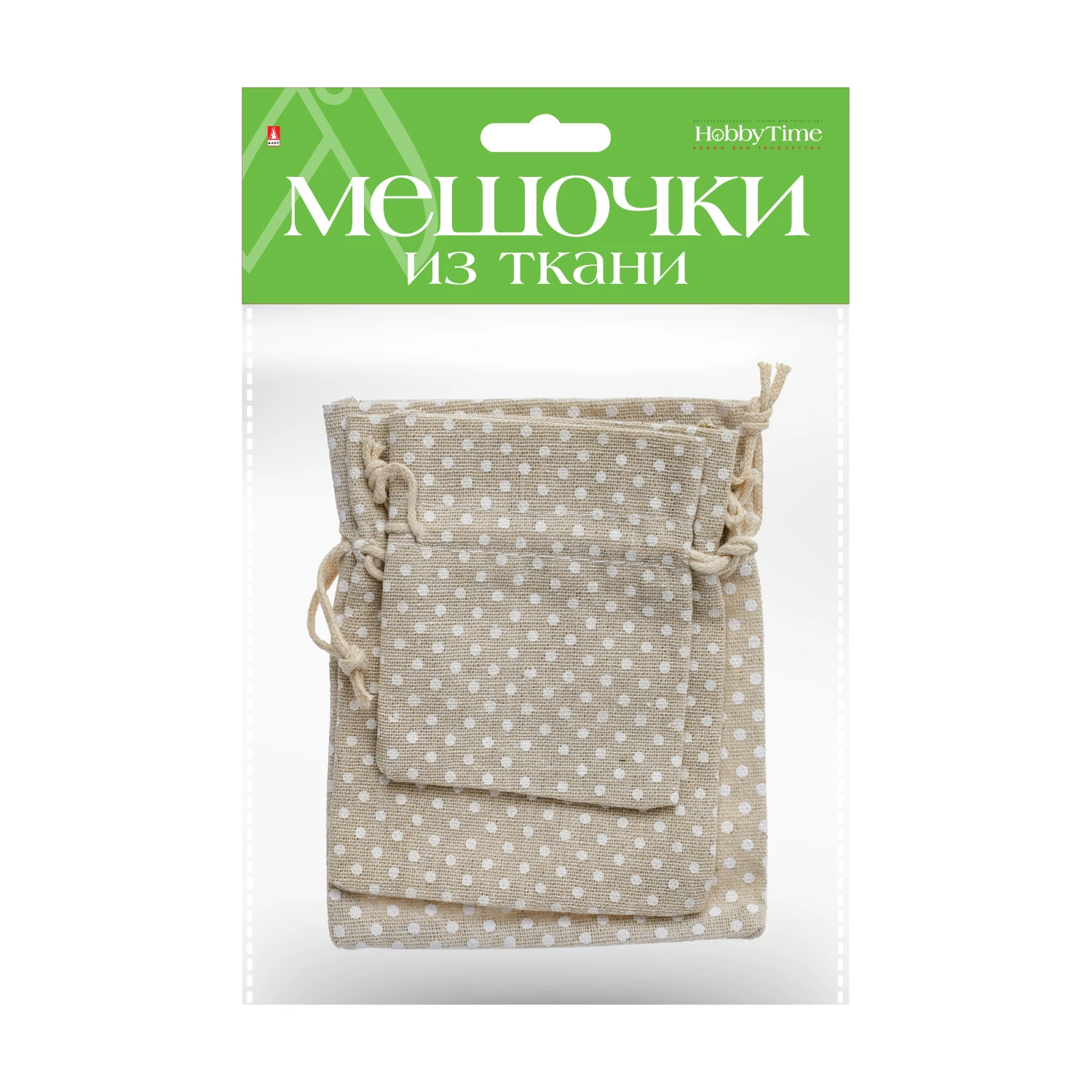 ПОДАРОЧНЫЕ МЕШОЧКИ ИЗ ТКАНИ, 3 ШТ, 3 Р-РА, ВИД 6