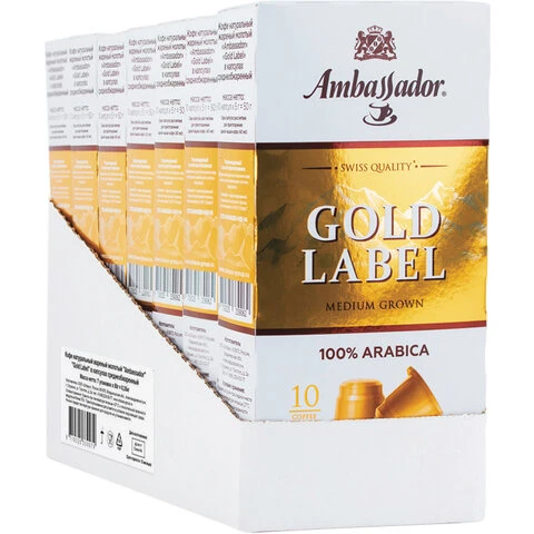Кофе в капсулах AMBASSADOR "Gold Label", для кофемашин Nespresso, 10