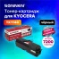 Тонер-картридж лазерный SONNEN (SK-TK1140) для KYOCERA