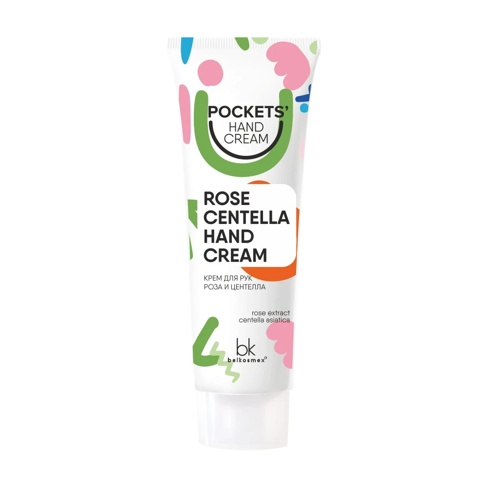 BelKosmex Pocket's Hand Cream КРЕМ для рук РОЗА и ЦЕНТЕЛЛА, 30г