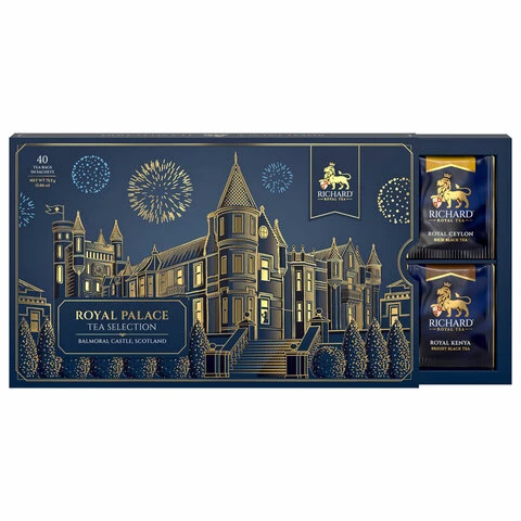 Чай RICHARD "Royal Palace Tea Selection", ассорти 8 вкусов, НАБОР 40