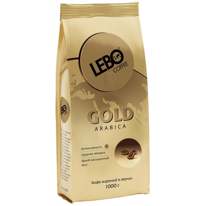 Кофе Lebo Gold в зернах, арабика, средней обжарки, 1кг