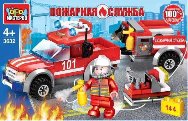 Конструктор ПОЖАРНАЯ МАШИНА С ПРИЦЕПОМ, 144 дет. Город мастеров