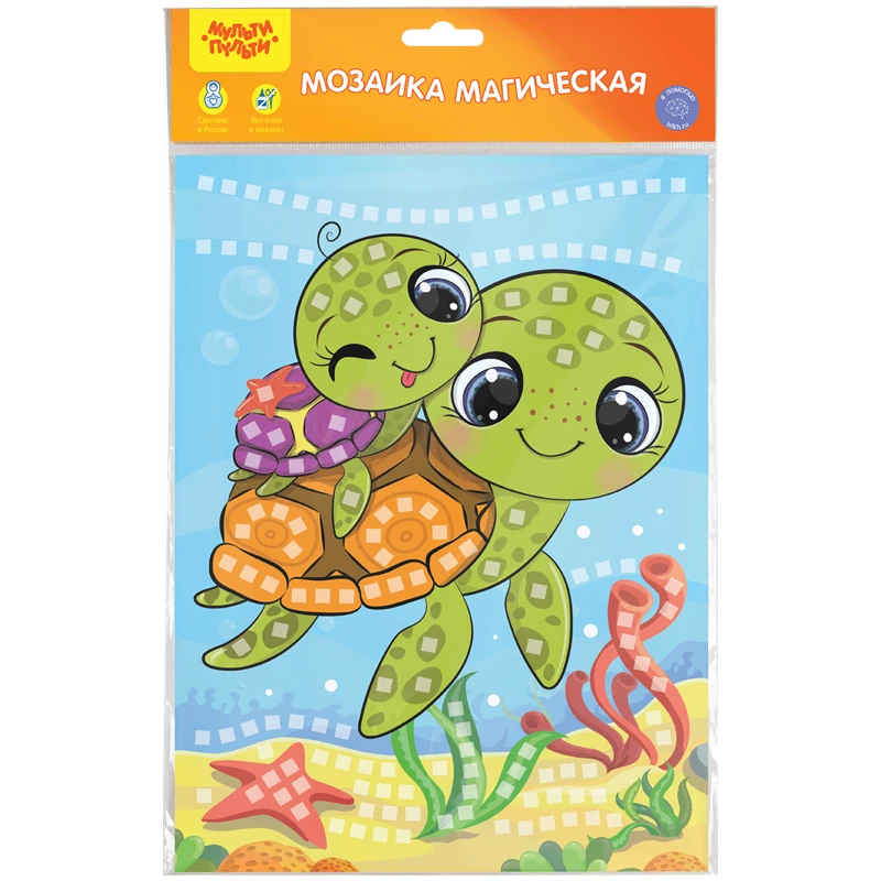 Мозаика магическая на самоклеящейся основе Мульти-Пульти "Черепашка",
