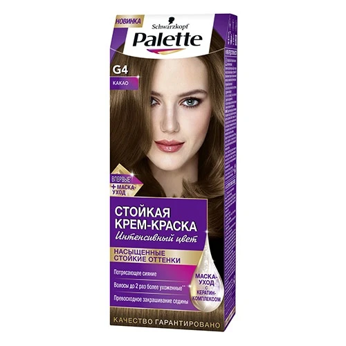 Краска для волос Palette G4 Какао, 50 мл