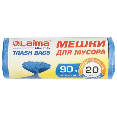 Мешки для мусора LAIMA "ULTRA" 90 л синие 20 шт. прочные, ПНД 14 мкм,