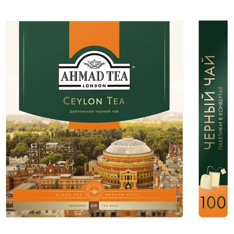 Чай AHMAD "Ceylon Tea", черный, 100 пакетиков с ярлычками по 2 г,