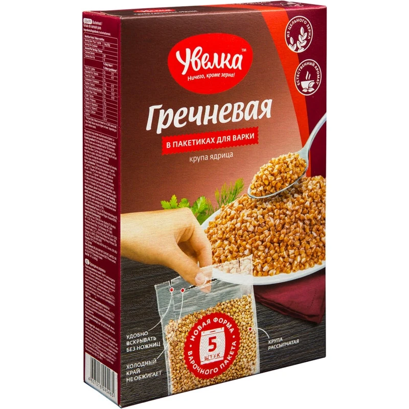 Крупа Гречка Увелка ядрица быст. экстра, 5пак х 80г