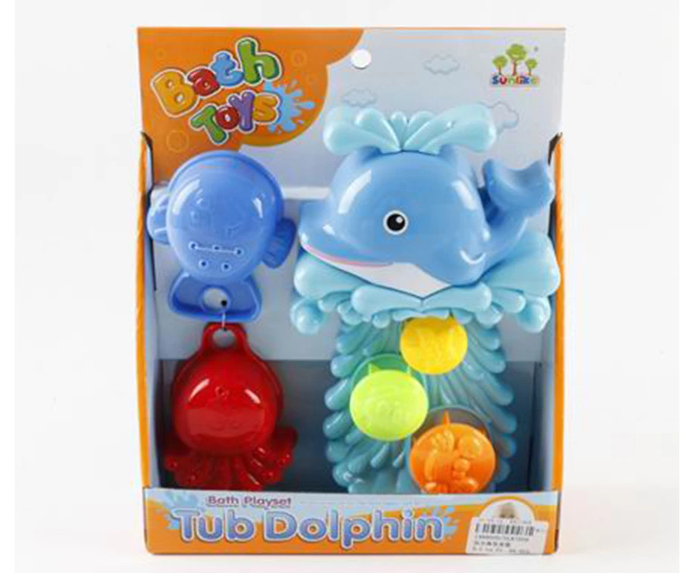 Набор для купания "ДЕЛЬФИНЧИК" (25 см, в коробке) (арт. 1488006)