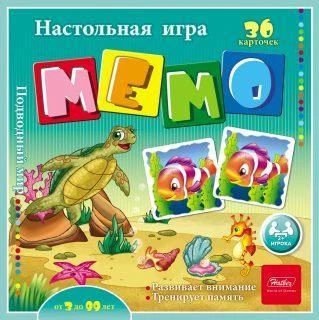 Настольная игра МЕМО 36 карточек Подводный мир Настольная игра МЕМО 36 карточек Подводный мир