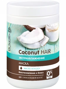 Dr.Sante Coconut Hair МАСКА для волос 1000мл/6шт