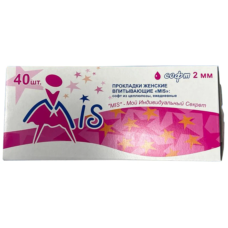 Прокладки женские МИС ежедневные прокладки из целлюлозы (коробка) 40 штук