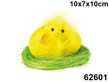 Cувенир "Цыпленок в яйце". 62601