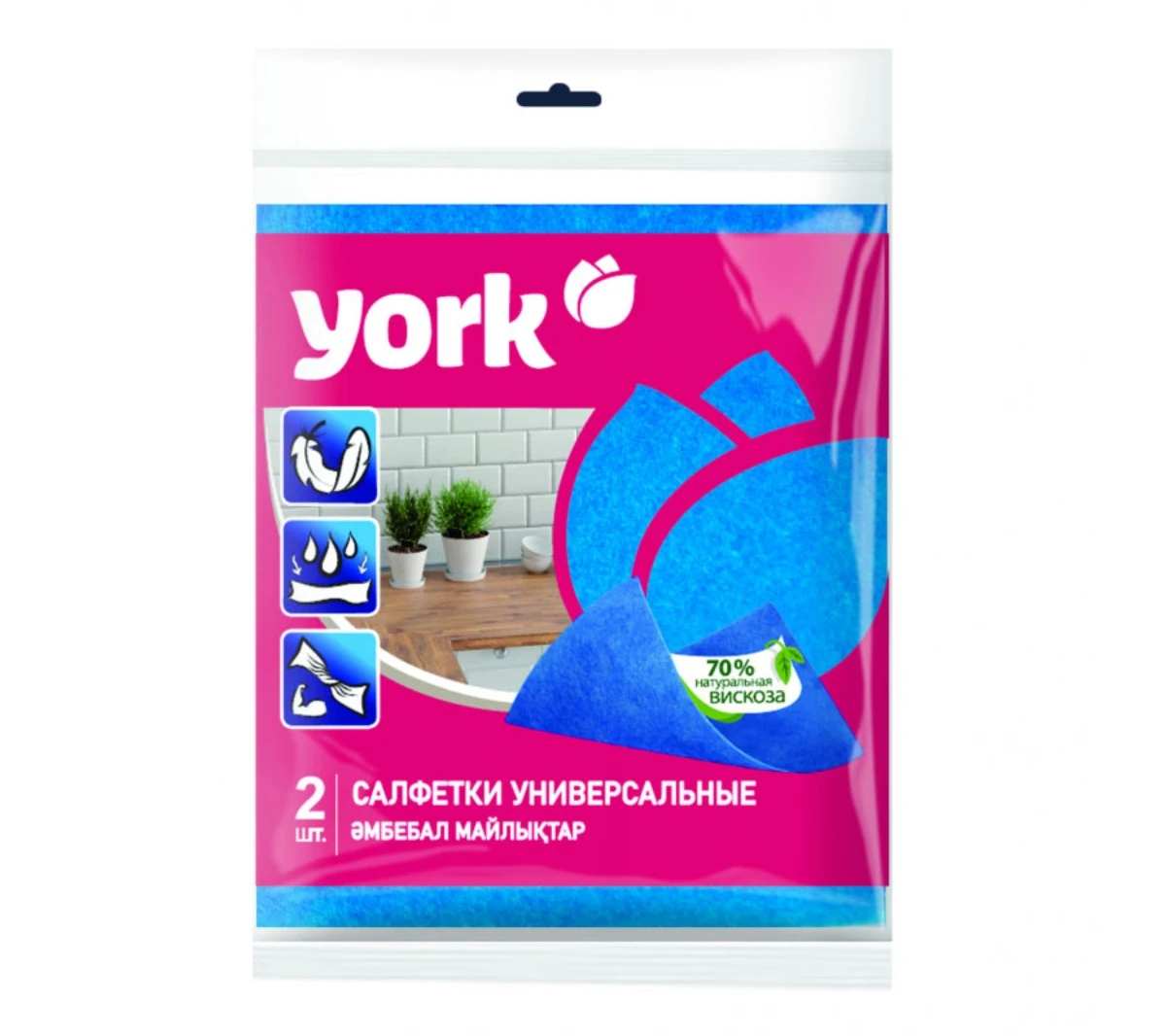 Салфетка универсальная вискозная 2шт. 35х40