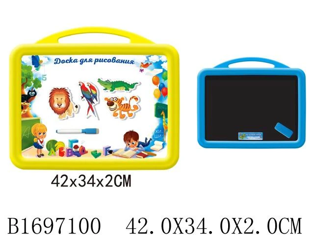 Доска для рисования двусторонняя (42х34) "Рисунки 4" (маркер, магниты Доска для рисования двусторонняя (42х34) "Рисунки 4" (маркер, магниты