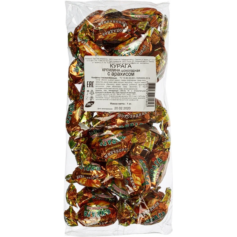 Конфеты Кремлина курага в шоколаде с арахисом, 1кг