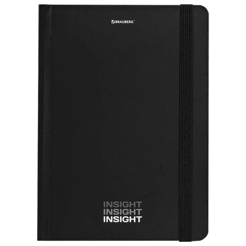 Блокнот с резинкой в клетку 96 л., А5 (145х203 мм), твердая обложка, BRAUBERG,