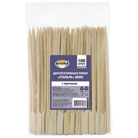 Пики для канапе бамбуковые 15 см, КОМПЛЕКТ 100 шт., AVIORA, 401-904 Пики для канапе бамбуковые 15 см, КОМПЛЕКТ 100 шт., AVIORA, 401-904