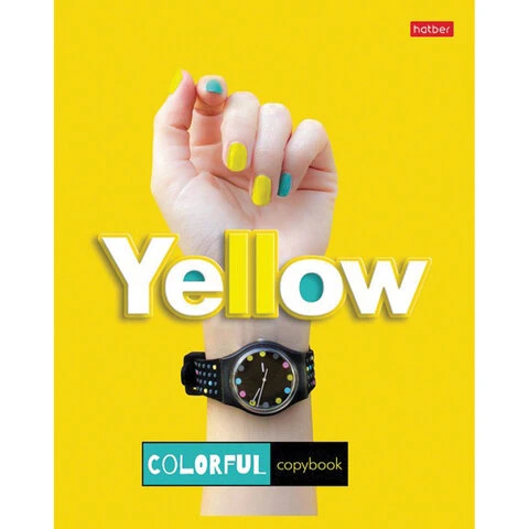 Тетрадь А5, 96 л., HATBER, скоба, клетка, выборочный лак, "YELLOW",