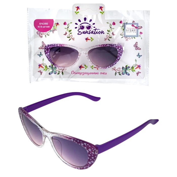 Lukky Fashion Солнцезащитные очки для детей "Звездное мерцание",