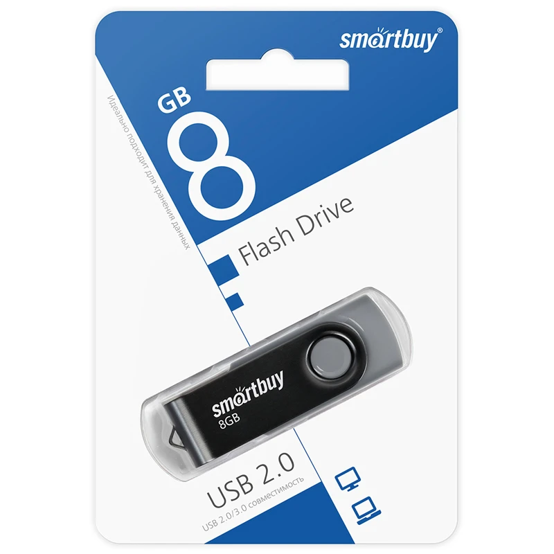 Память Smart Buy "Twist" 8GB, USB 2.0 Flash Drive, черный