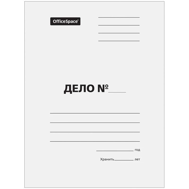 Скоросшиватель "Дело", картон мелованный, 300 г/м2, белый, пробитый: